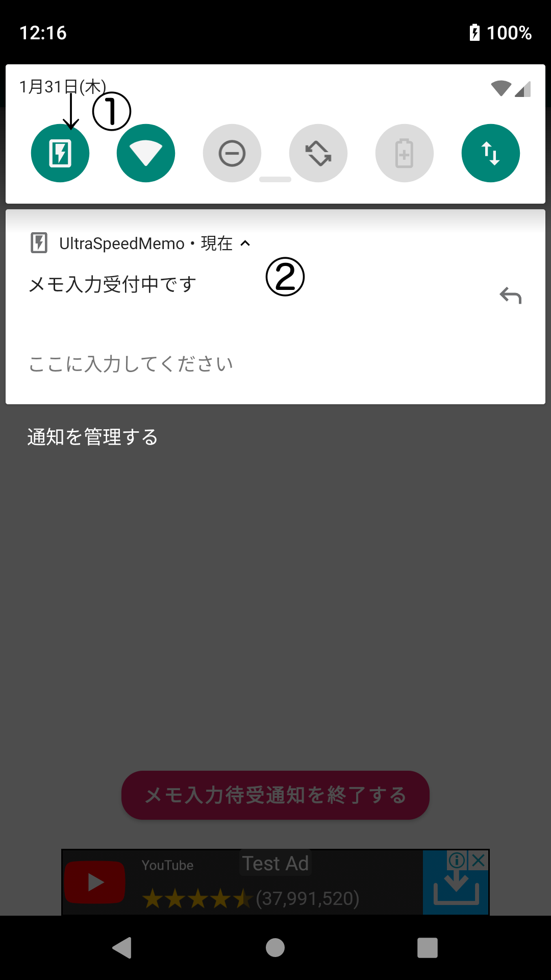 1